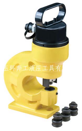 液压冲孔机/分体式液压冲孔机/电动液压冲孔机  CH-60